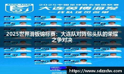 九游体育app