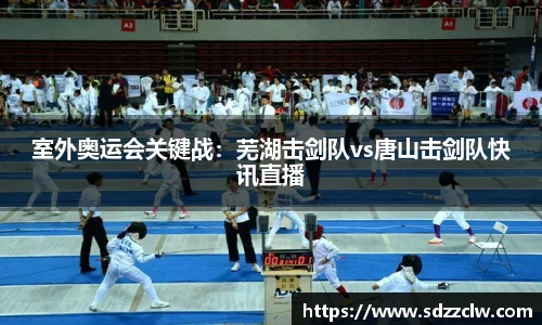 九游体育.九游体育官网入口