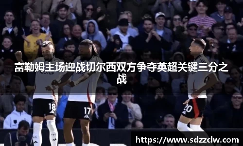 九游体育sports