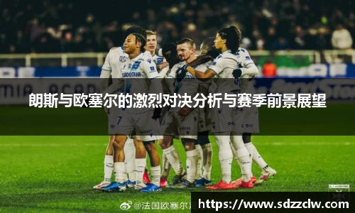 九游体育.九游体育官网入口