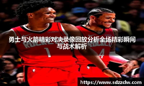 九游体育.九游体育官网入口