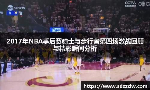 关键词3
