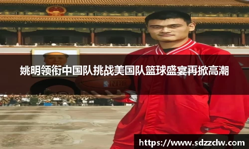 关键词4