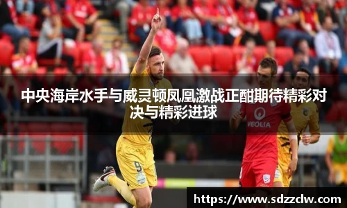 关键词4